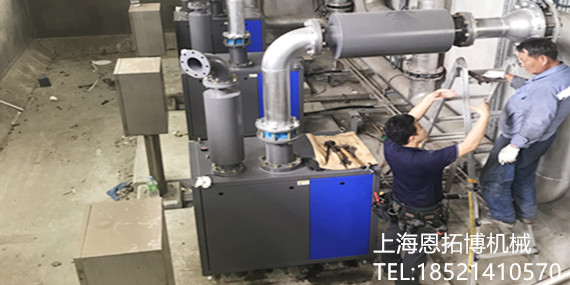 空氣懸浮鼓風機